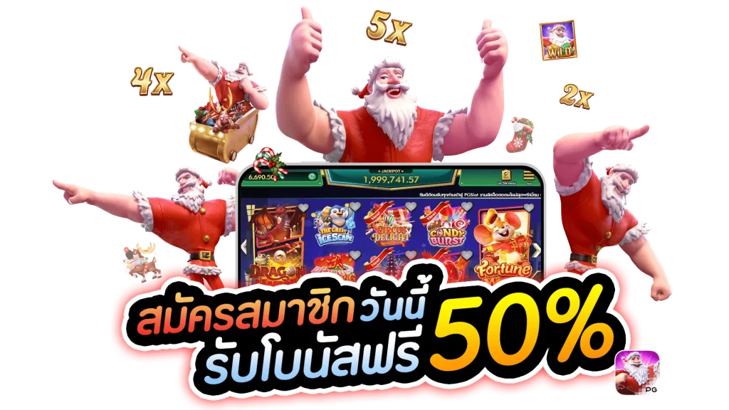 สล็อต มาริ โอ้ 168